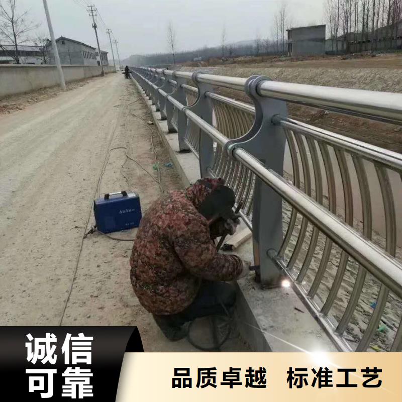 橋梁護欄道路防撞護欄真正的源頭廠家