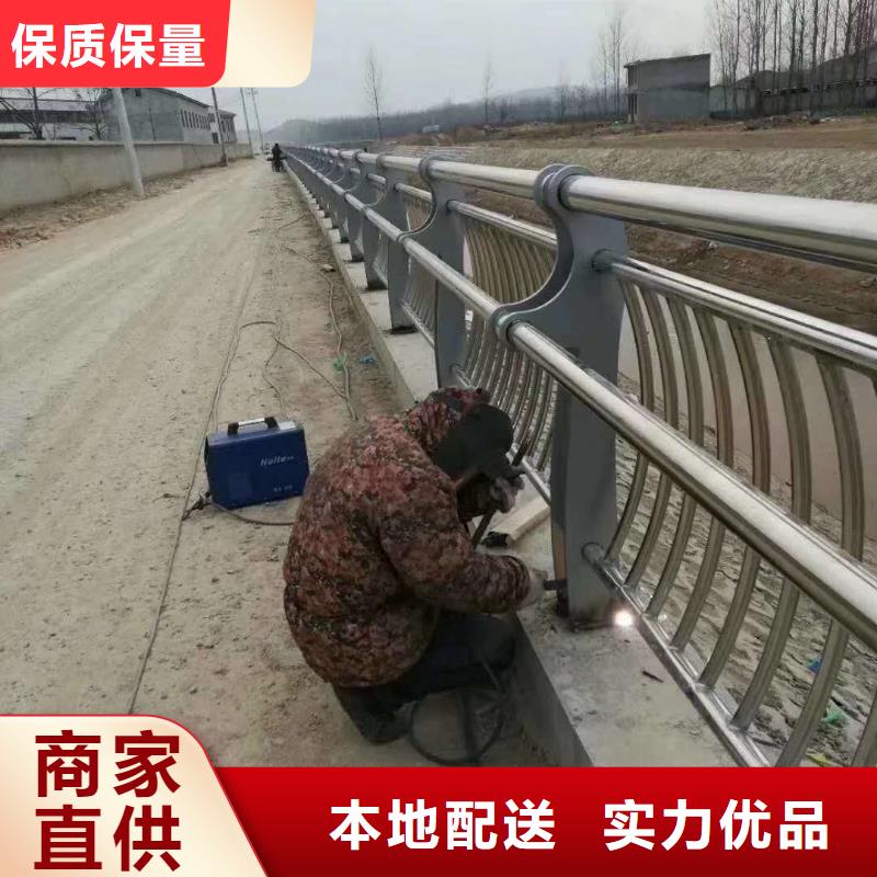 橋梁護欄河堤防撞護欄廠家售后完善