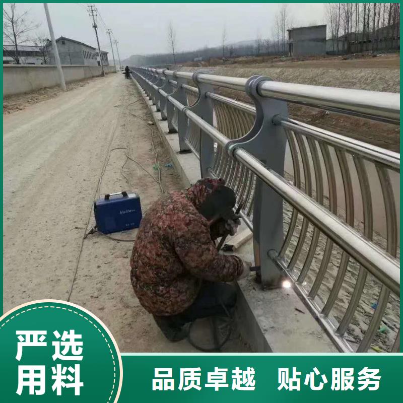 防撞護欄歡迎來電訂購