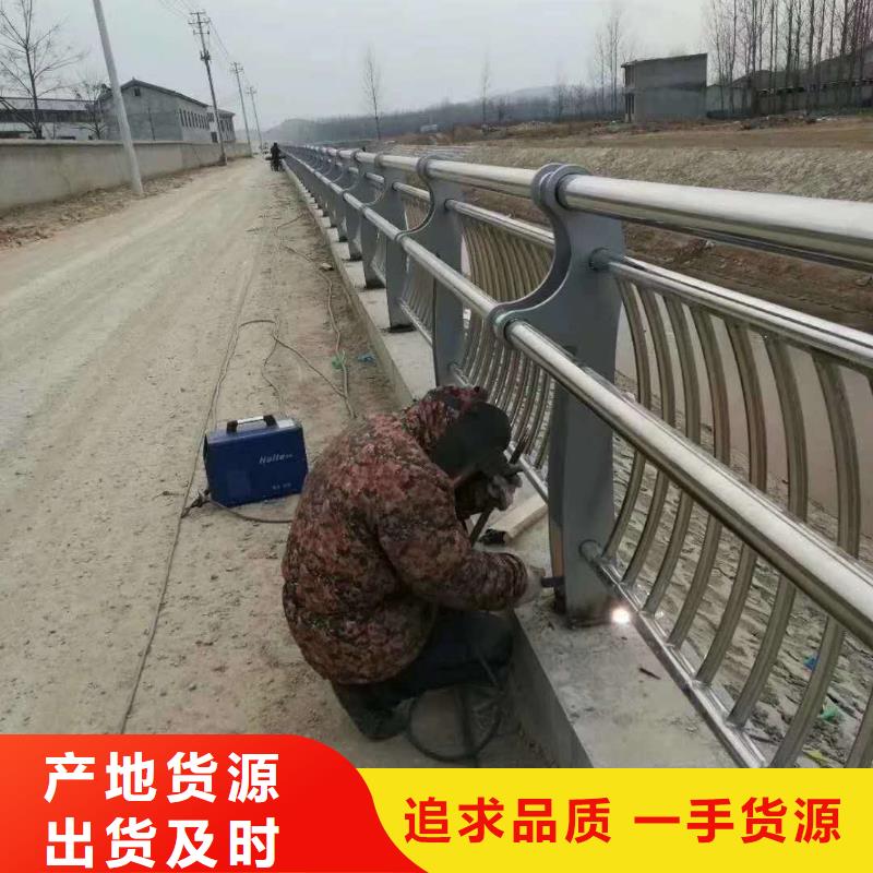 橋梁護欄-【熱鍍鋅立柱】采購