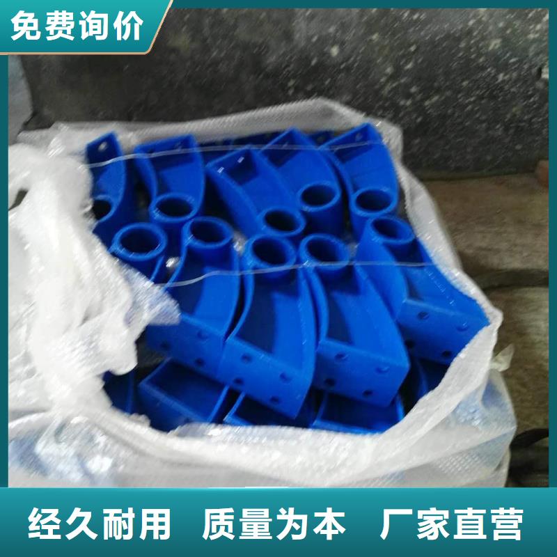 橋梁護欄河道護欄質量優價格低