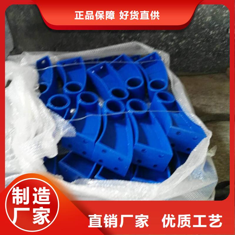 【橋梁護欄旋轉護欄一致好評產品】