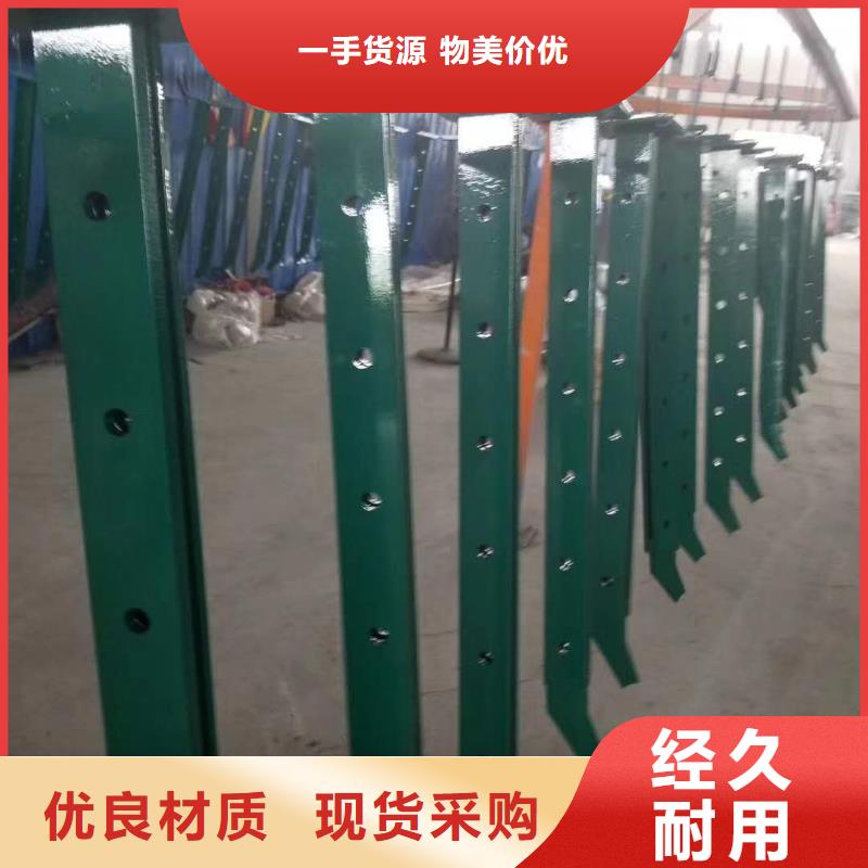 橋梁護欄【【高速開口欄網(wǎng)】】廠家直營