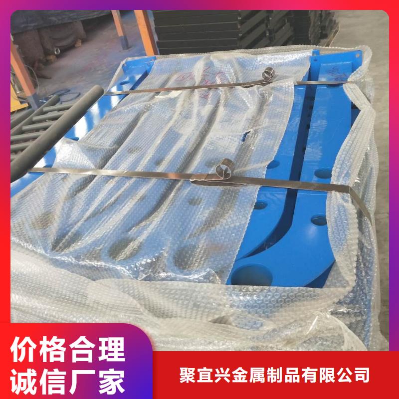 橋梁護欄【【高速開口欄網(wǎng)】】廠家直營