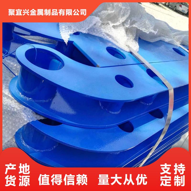 【橋梁護欄旋轉護欄一致好評產品】