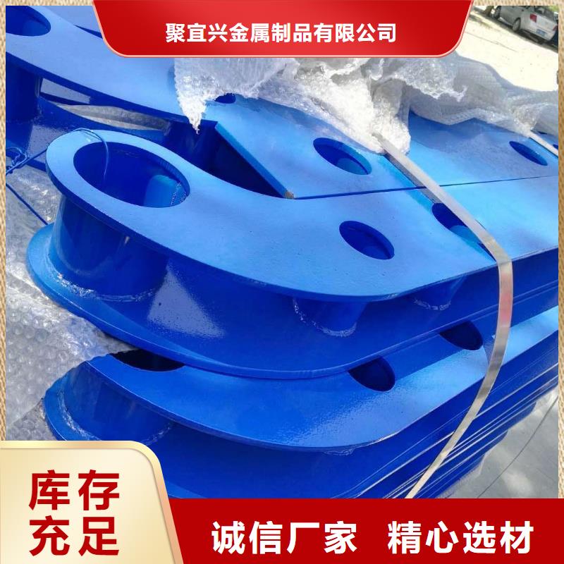 橋梁護(hù)欄_【橋梁防撞護(hù)欄】貨源穩(wěn)定
