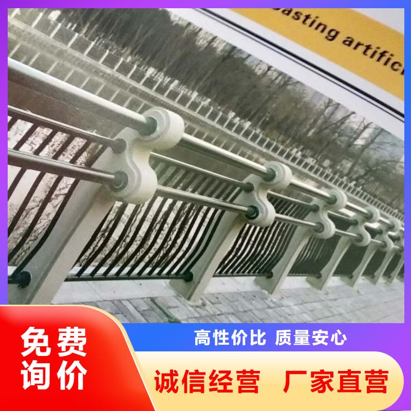 橋梁護欄【防撞橋梁護欄】精品選購