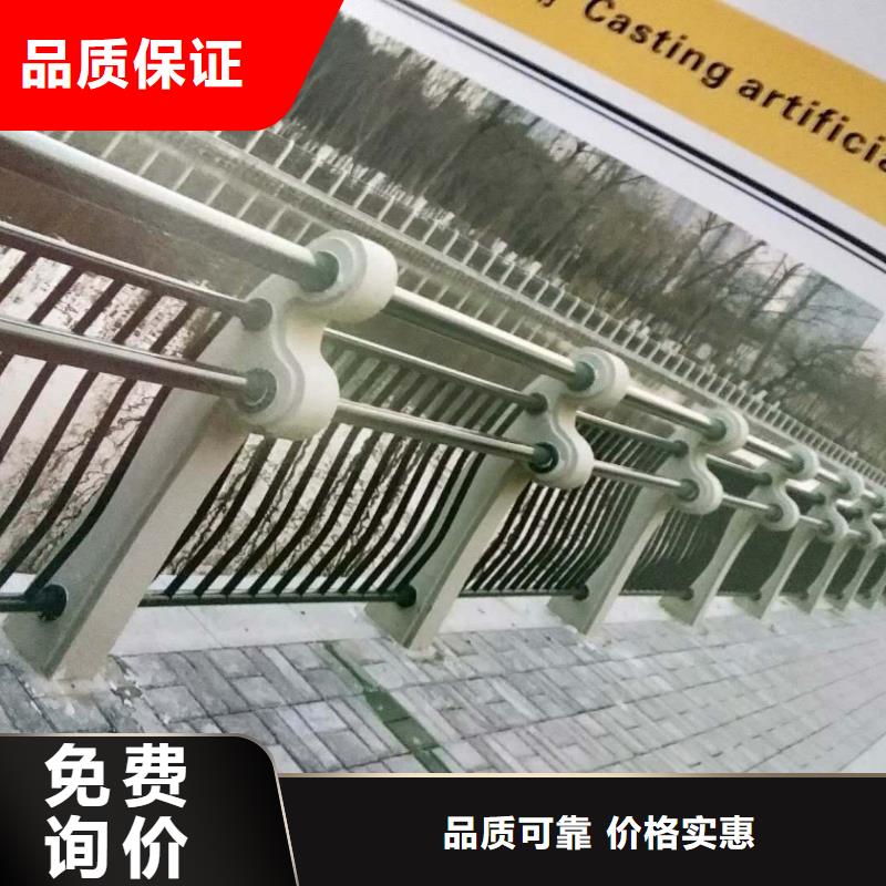 公路护栏视频-公路护栏(聚宜兴)覆盖地域湖南省湘西市古丈|保靖|怀化|常德|衡阳|岳阳|湘潭|株洲|永州