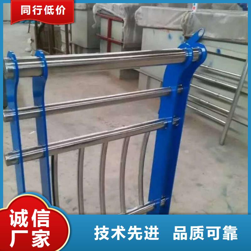 橋梁護欄【【防撞橋梁護欄】】品質服務