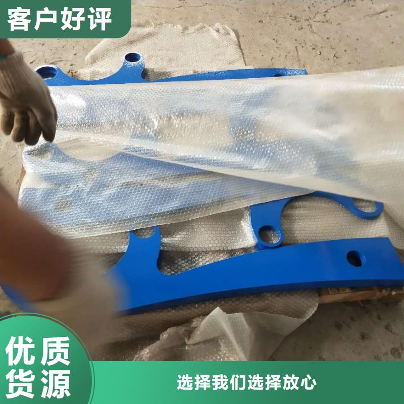 橋梁護欄公路護欄當日價格