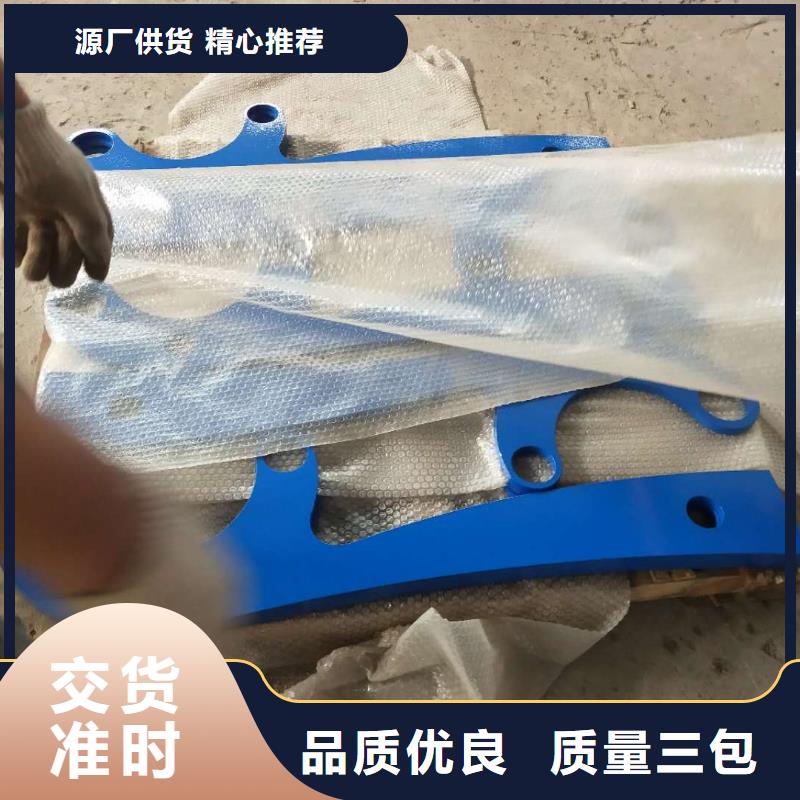 橋梁護(hù)欄-橋梁防撞護(hù)欄歡迎來廠考察