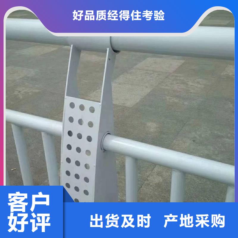河道護欄橋梁護欄廠家直銷