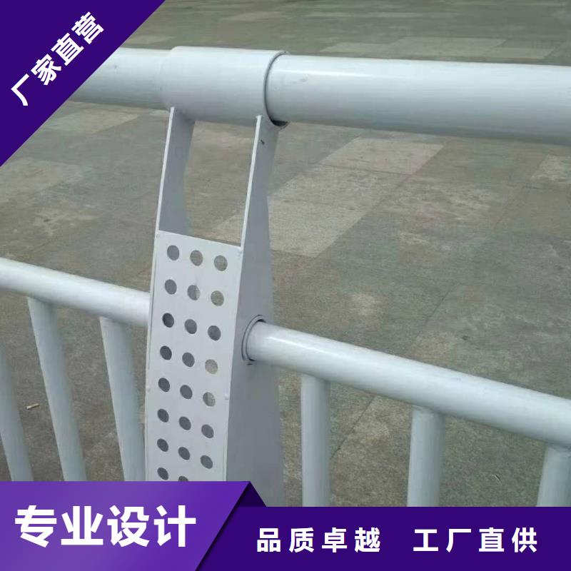 【橋梁護欄】不銹鋼復合管護欄生產加工