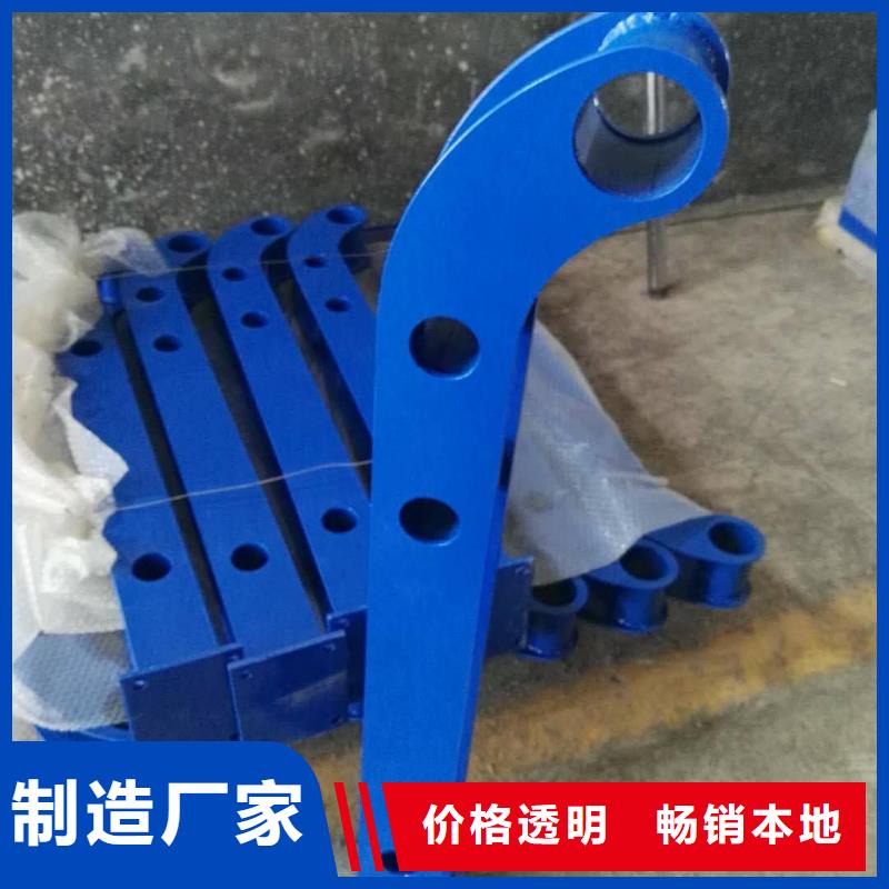 【橋梁護欄景觀護欄精工細作品質優良】