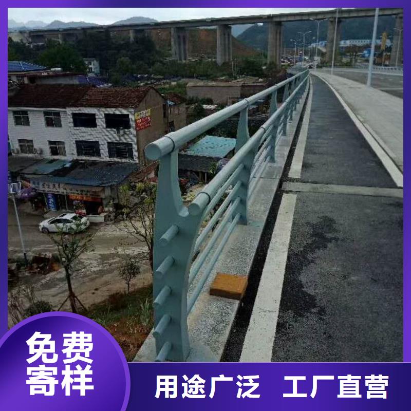 【橋梁護欄【交通護欄】暢銷本地】