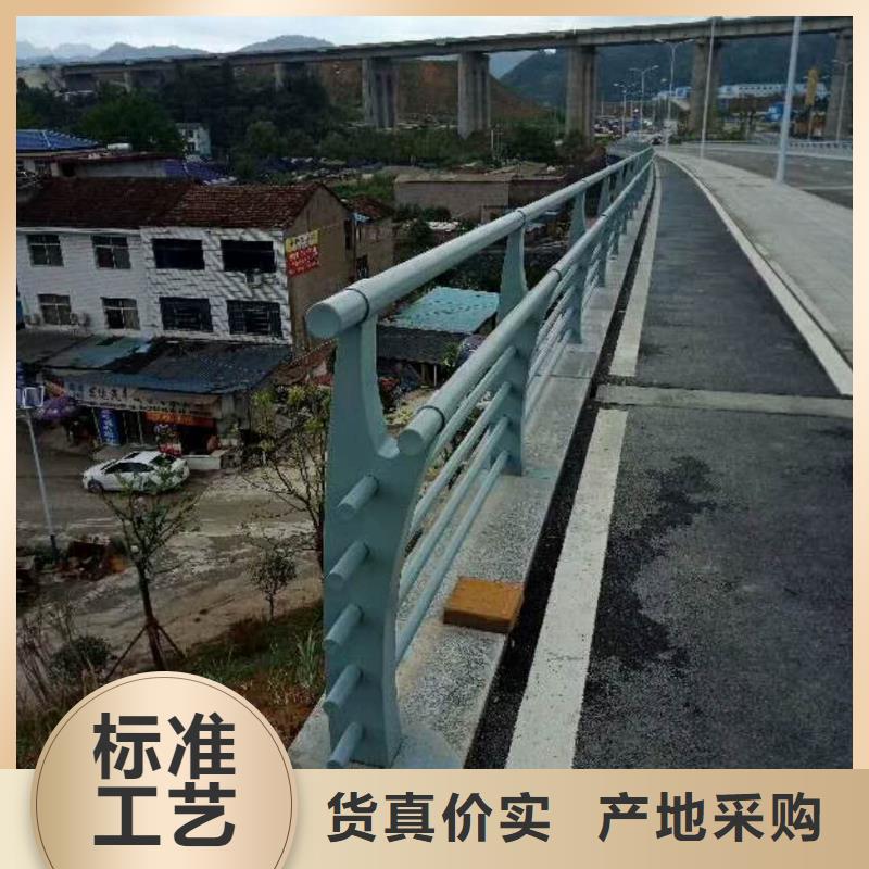 燈光護欄可需定尺