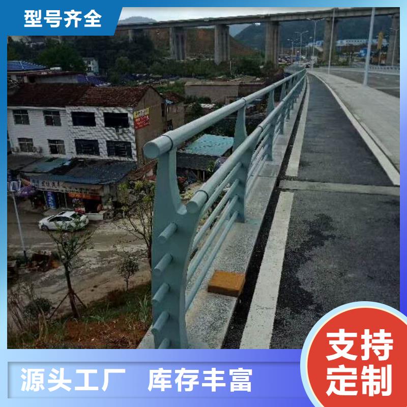 橋梁護欄道路隔離欄注重細節(jié)