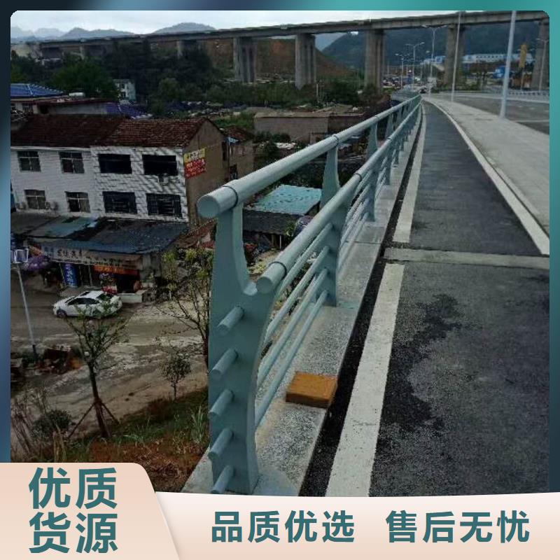 橋梁護欄-【城市景觀防護欄】源頭廠源頭貨