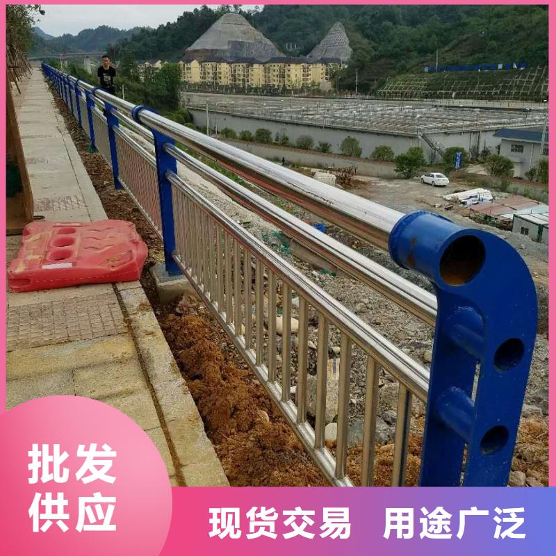 河道護欄橋梁護欄廠家直銷