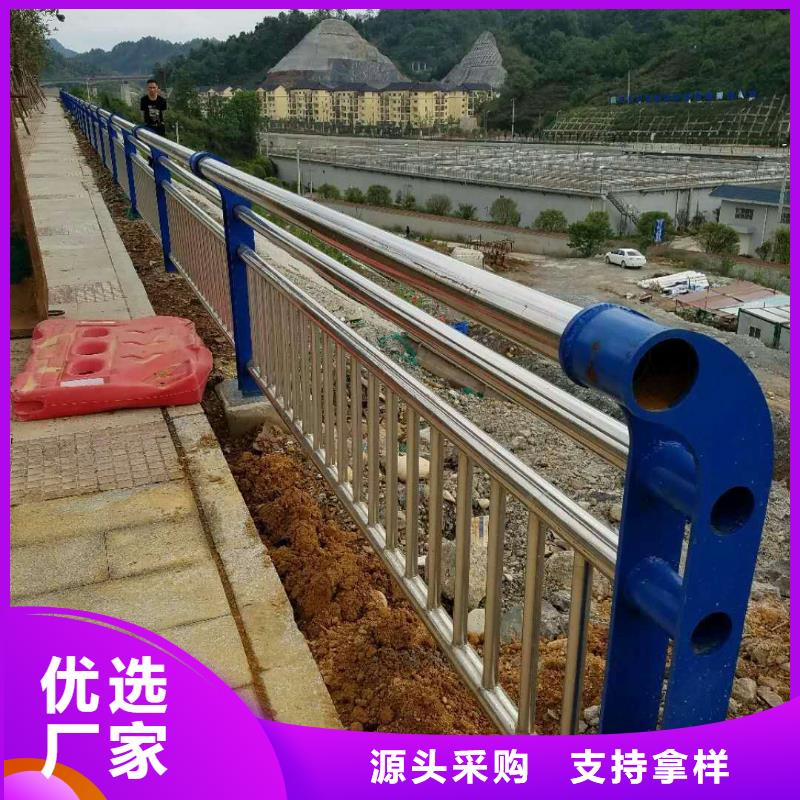 橋梁護欄【中央分隔欄】貨源充足