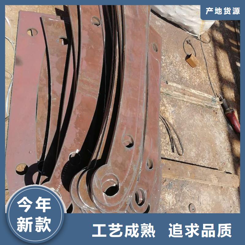橋梁護欄道路防撞護欄優良材質