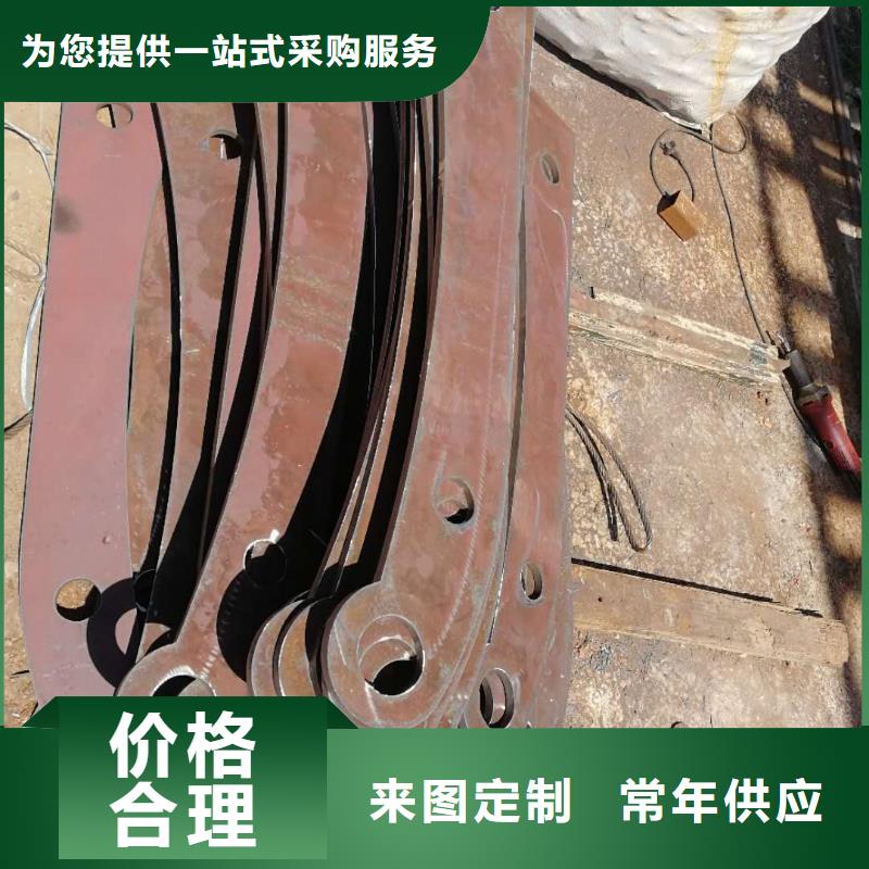 橋梁護欄【【高速開口欄網(wǎng)】】廠家直營