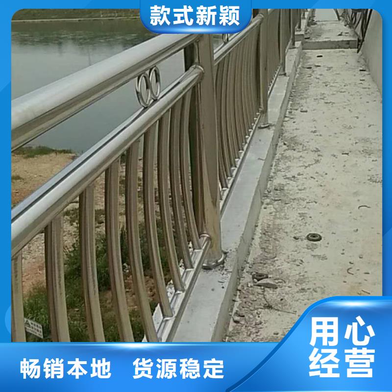 橋梁護欄_【防撞護欄】自有廠家