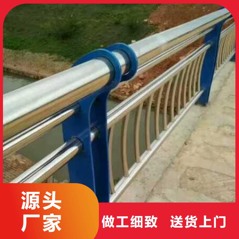 景觀護欄規格齊全貨源充足