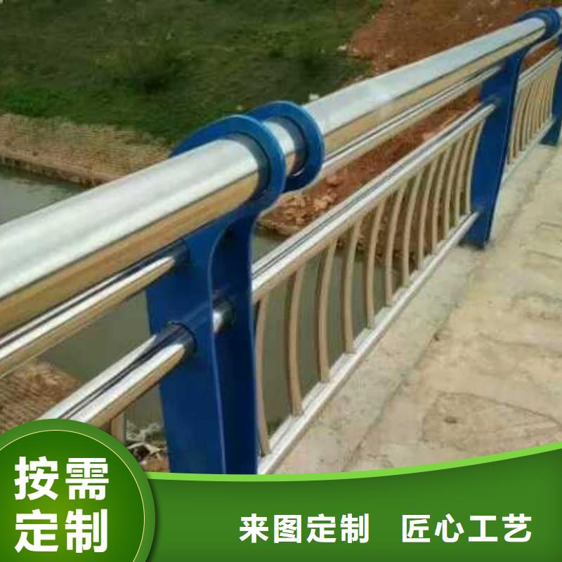 橋梁護欄河堤防撞護欄廠家售后完善
