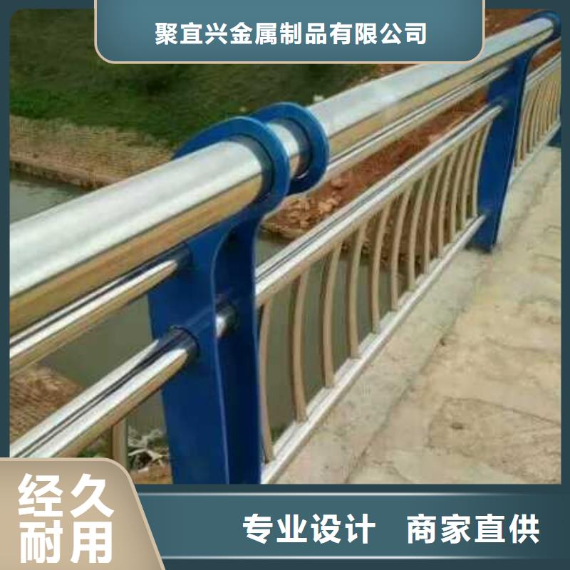 橋梁護欄,【河道護欄】送貨上門
