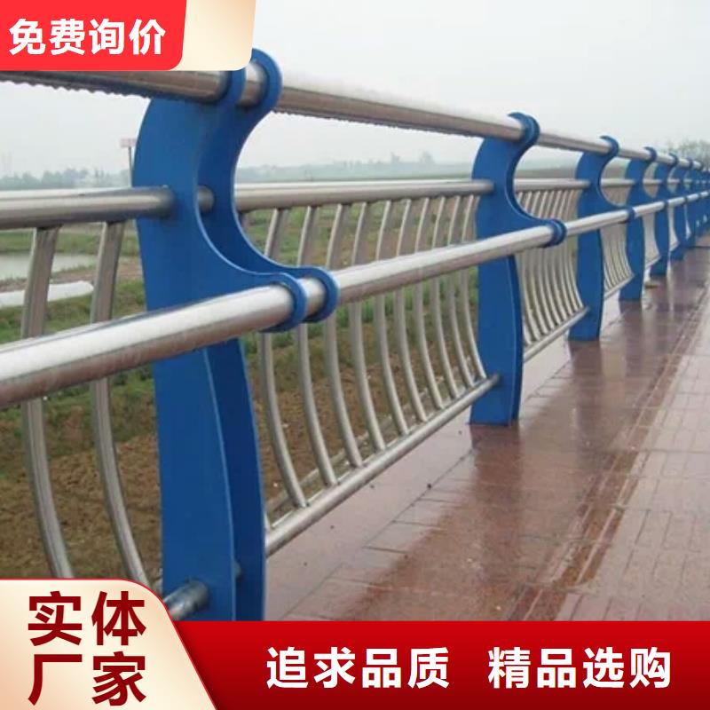 橋梁護欄,橋梁防撞護欄專業供貨品質管控