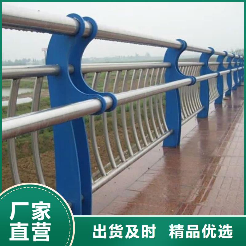橋梁護欄景觀護欄買的是放心