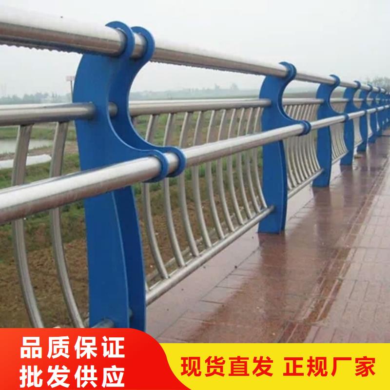 防撞欄桿規(guī)格齊全