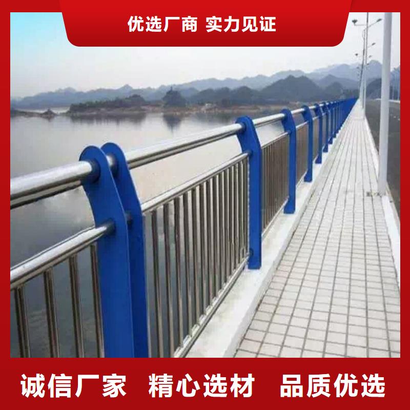 河道景觀護欄發貨及時按需定制