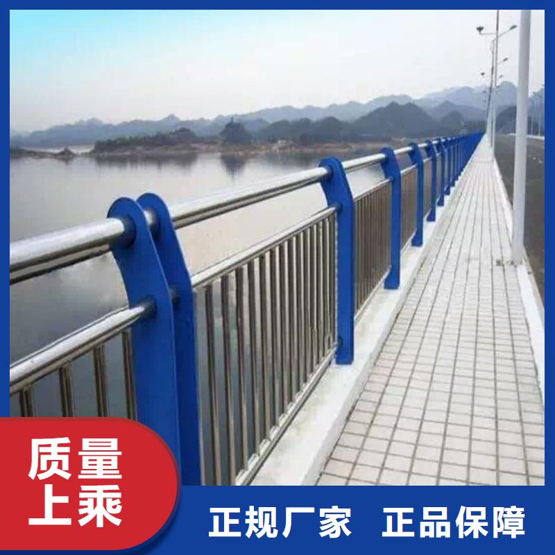 橋梁護欄_【城市景觀防護欄】品種全