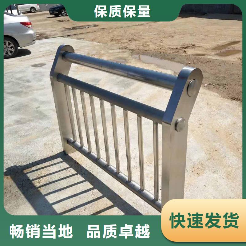 防撞護欄【交通護欄】讓客戶買的放心