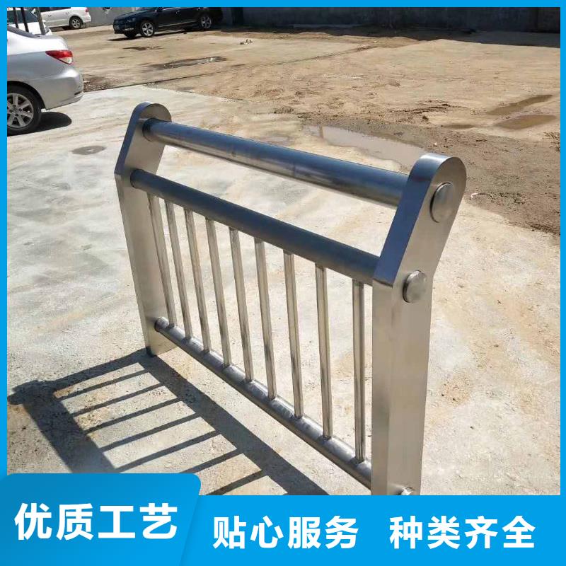 防撞護(hù)欄【【人行道欄桿】】工藝成熟