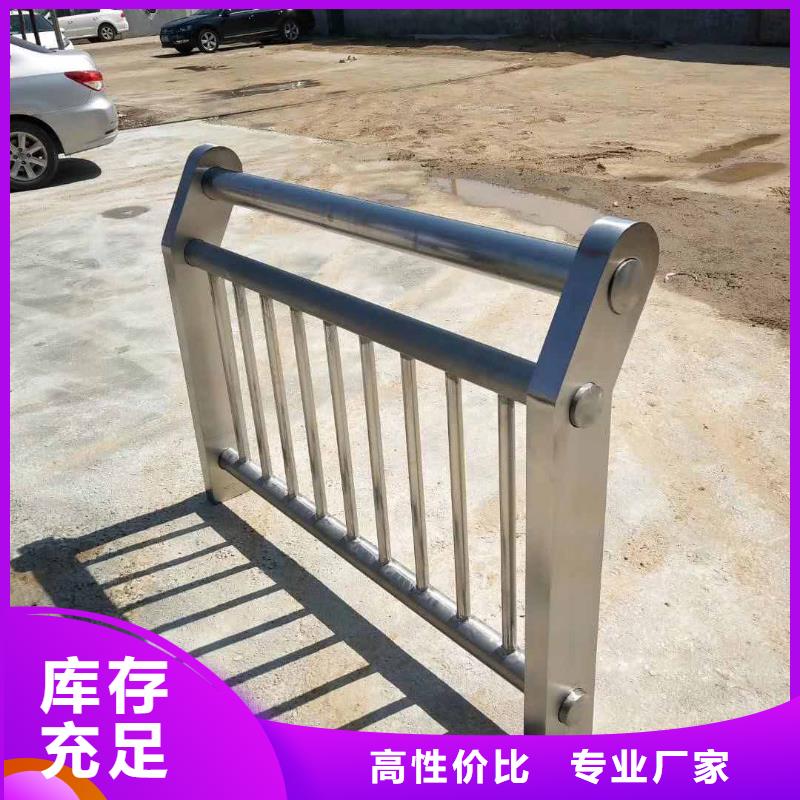 防撞護欄_公路護欄源廠直銷