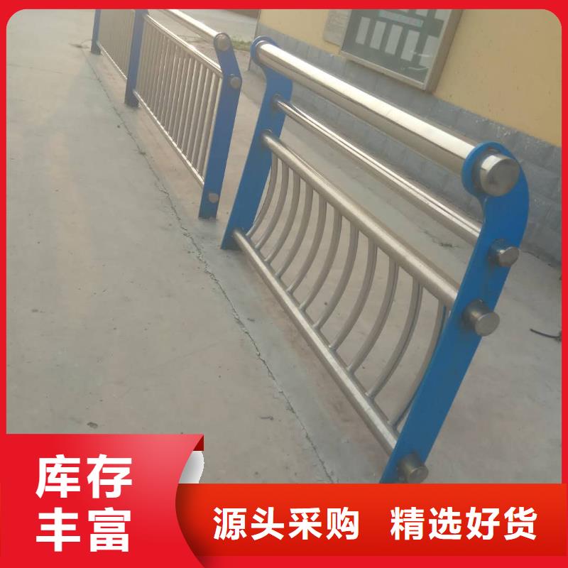 防撞護欄【交通護欄】讓客戶買的放心
