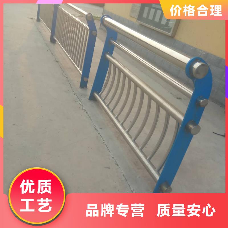 【防撞護欄】道路防撞護欄研發(fā)生產(chǎn)銷售