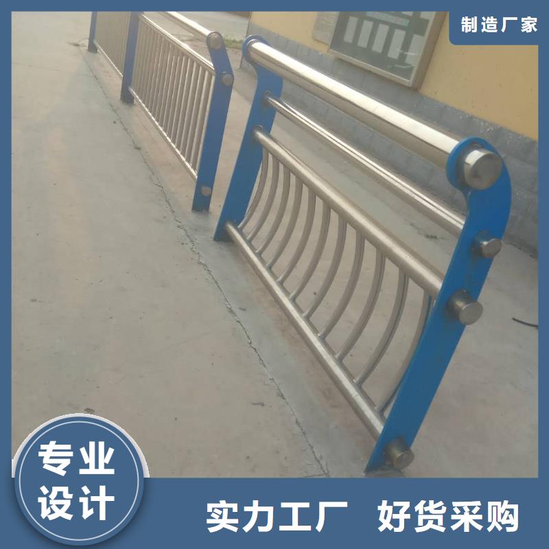 公路护栏视频-班戈|索县|日喀则|林芝|阿里|昌都|山南|拉萨聚宜兴公路护栏_ 聚金属制品
(那曲市分公司)