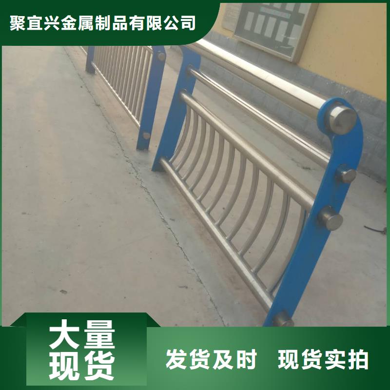 防撞護欄不銹鋼復合管護欄一站式廠家