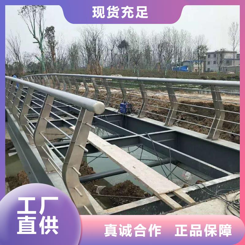 防撞護欄市政道路防護欄廠家直接面向客戶