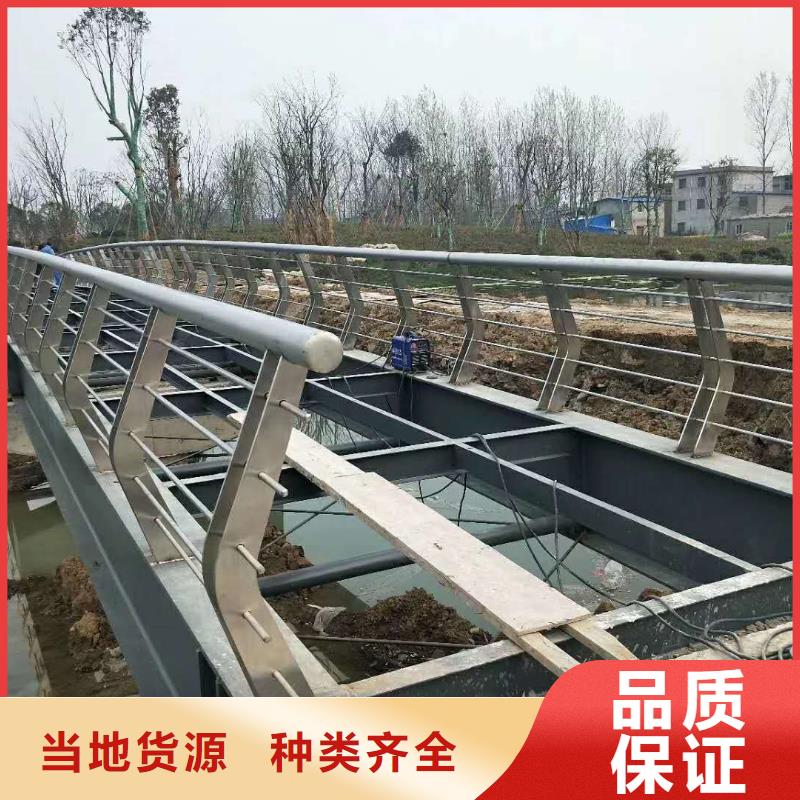 橋梁防撞護欄發貨及時按需定制