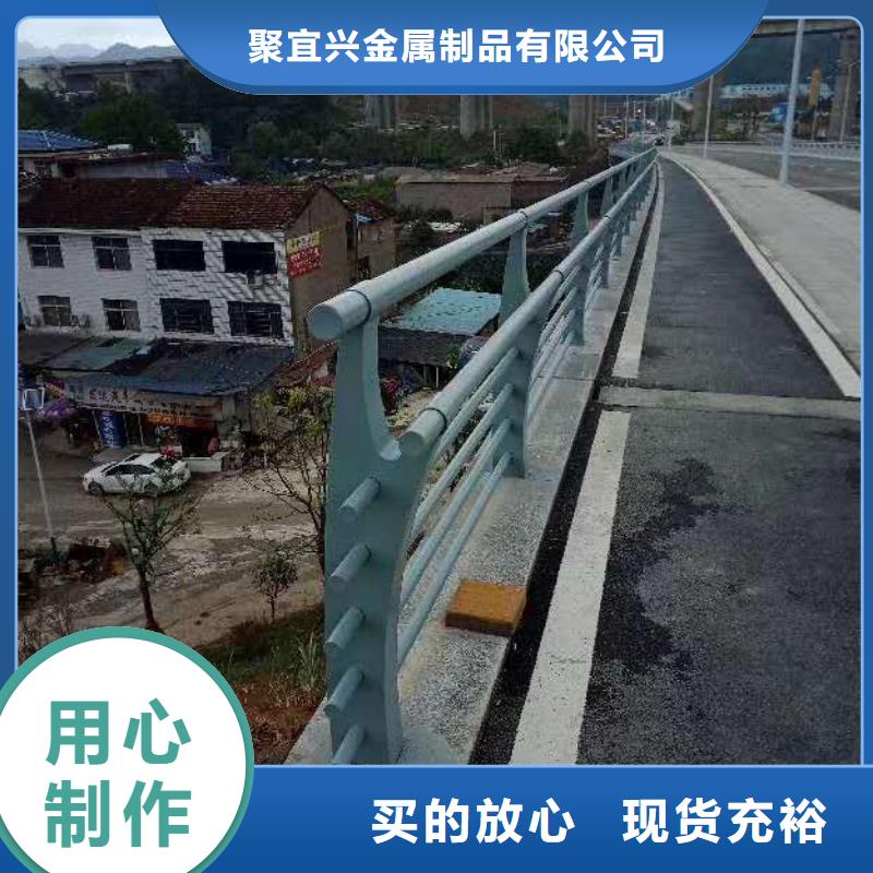公路护栏视频-公路护栏|江西省景德镇市|乐平|珠山|新余|赣州|九江|南昌|抚州
