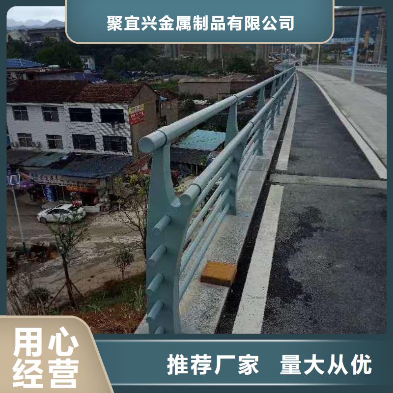 防撞护栏,【铝合金护栏】细节严格凸显品质