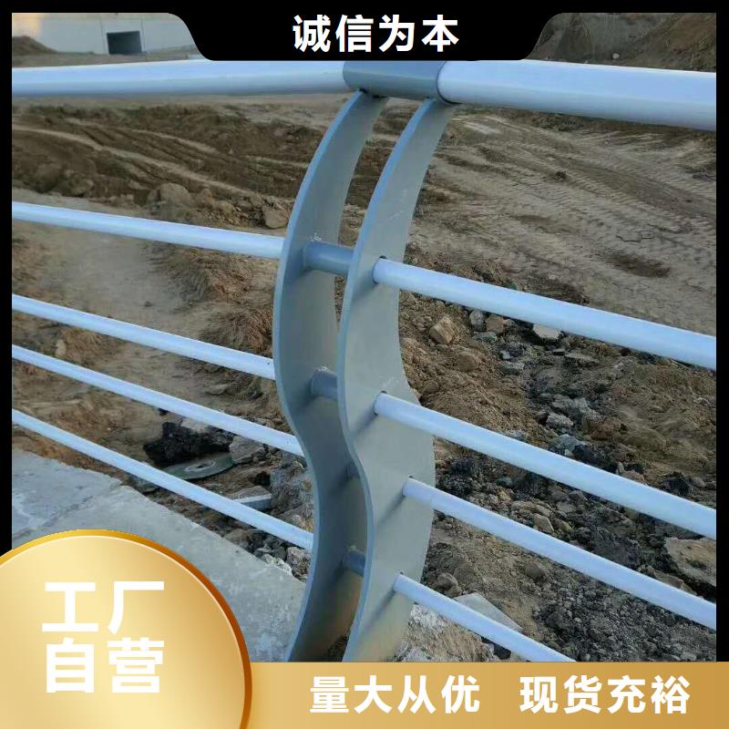 防撞护栏桥梁防撞护栏工艺精细质保长久