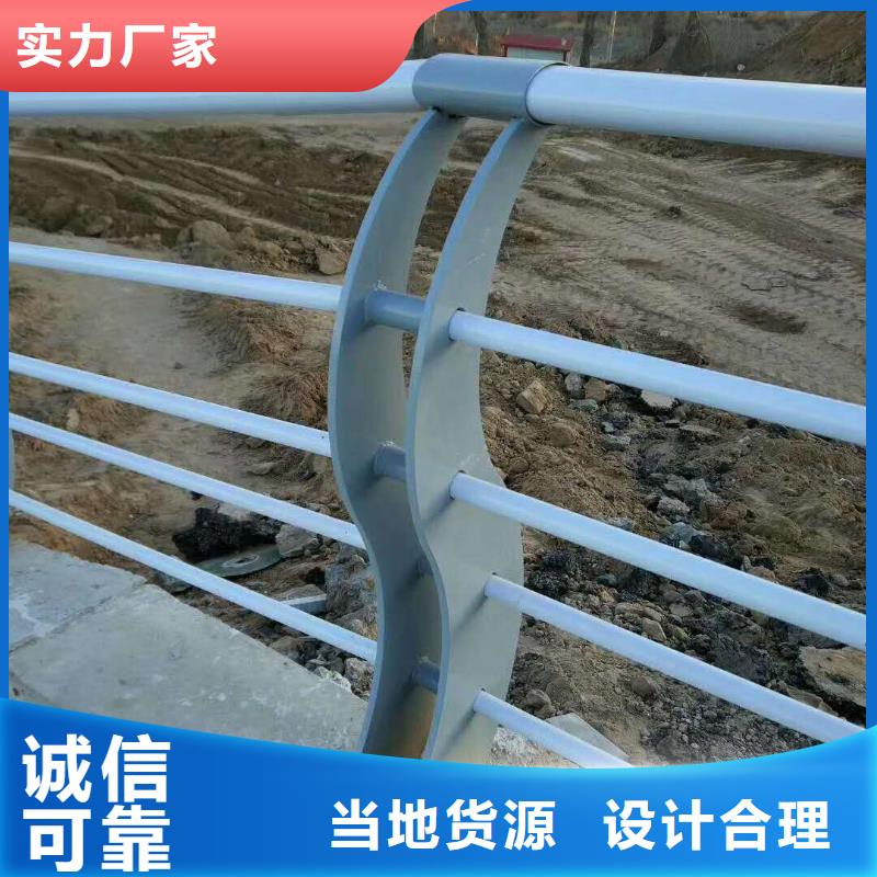 公路护栏视频-公路护栏|江西省景德镇市|乐平|珠山|新余|赣州|九江|南昌|抚州