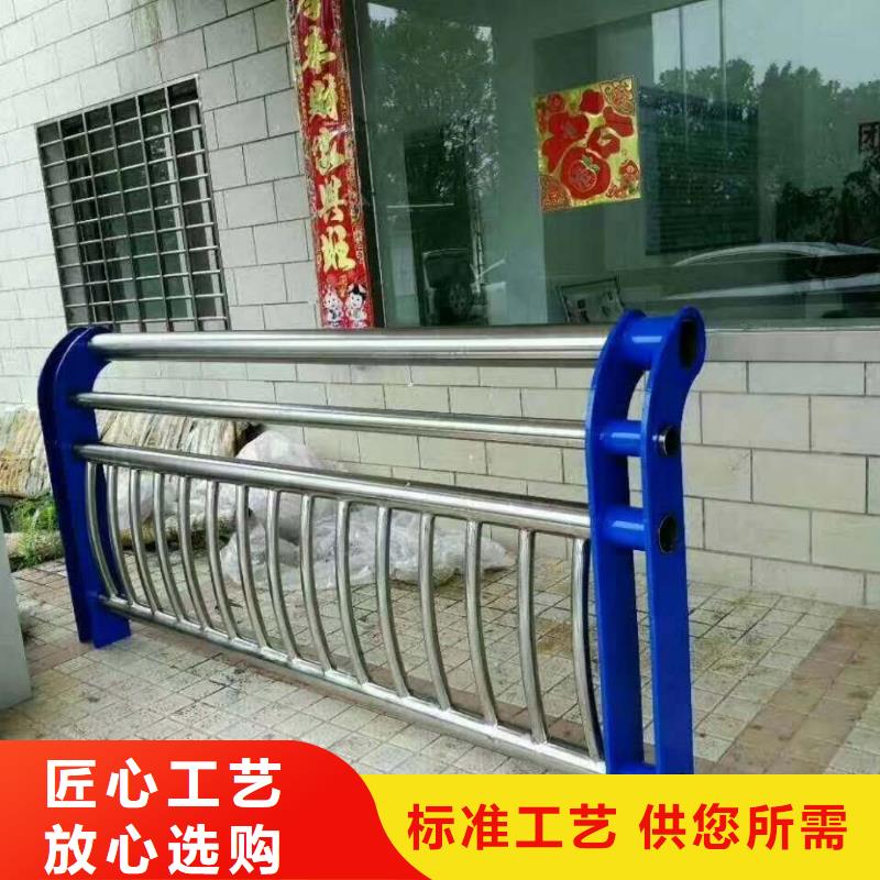 公路护栏视频-班戈|索县|日喀则|林芝|阿里|昌都|山南|拉萨聚宜兴公路护栏_ 聚金属制品
(那曲市分公司)