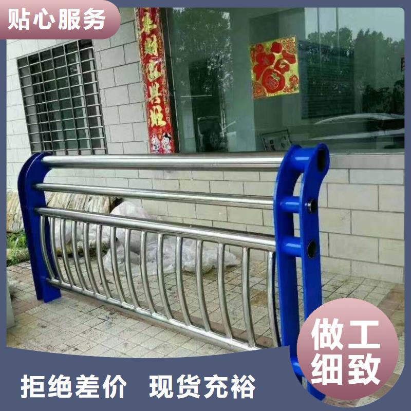 防撞護(hù)欄【防撞護(hù)欄】核心技術(shù)